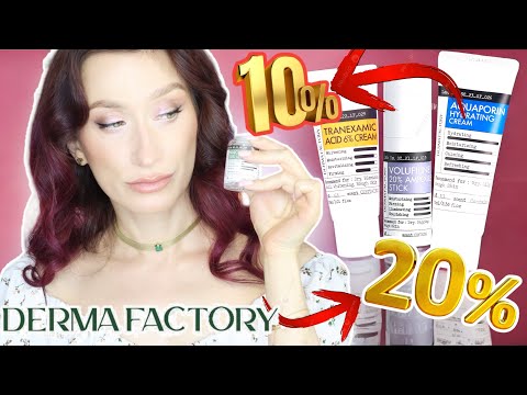 Видео: Высокие дозировки активов❗️Уход DERMA FACTORY