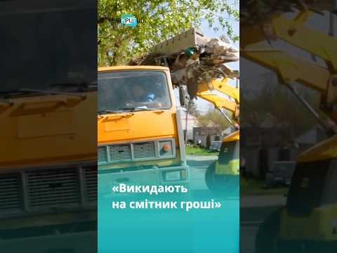 Видео: Переселенка із Харкова про те, як відкриває бізнес з нуля в Дніпрі