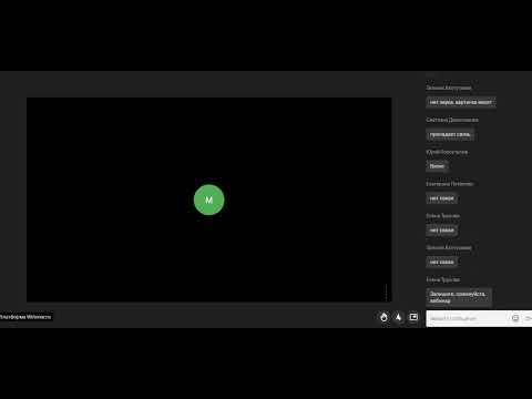 Видео: СЭД ДЕЛО Исполнение документов