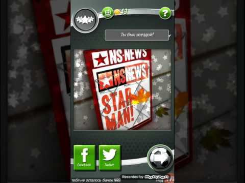 Видео: Прохождение игры NSS #6