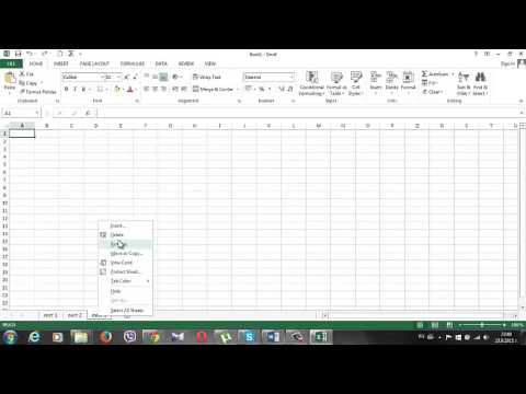 Видео: Урок 11 Въвеждане на текст в Excel 2013