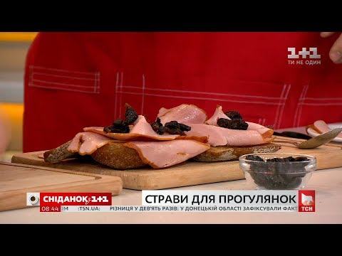 Видео: Три простых блюда, которые удобно взять с собой на прогулку, от Евгения Клопотенко