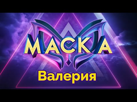 Видео: Все раскрытия специального выпуска шоу маска