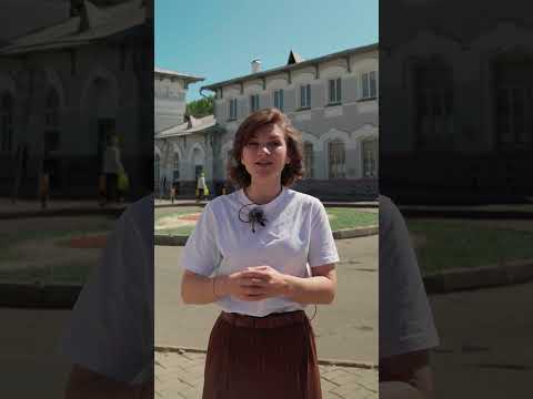 Видео: Прогулка с экскурсоводом по городу Одинцово