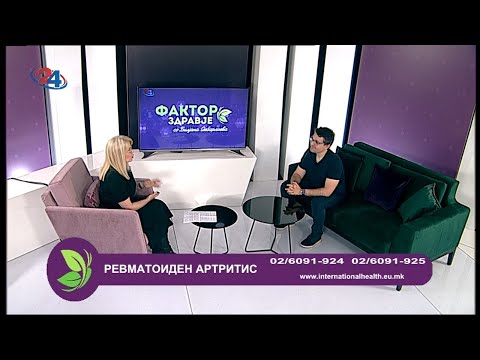 Видео: Фактор здравје - 5.5.2023