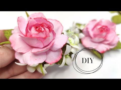 Видео: DIY/ МК 🌿🌸🌿я в захваті❤️ніжно, просто і дуже красиво/квіти із фоамірану для новачків