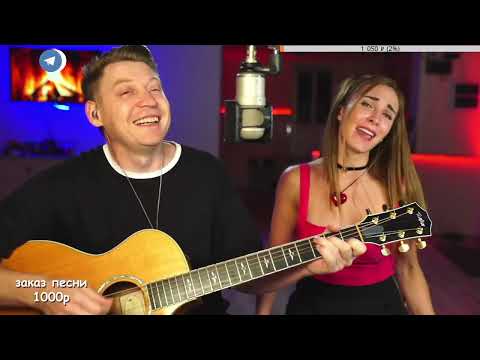 Видео: СТРИМ   ОТЛИЧНОГО ВЕЧЕРА с у Ю ШЕВЧУКА ДР | 17.05.2025