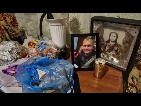 Видео: День с болью в сердце  ❣️ 