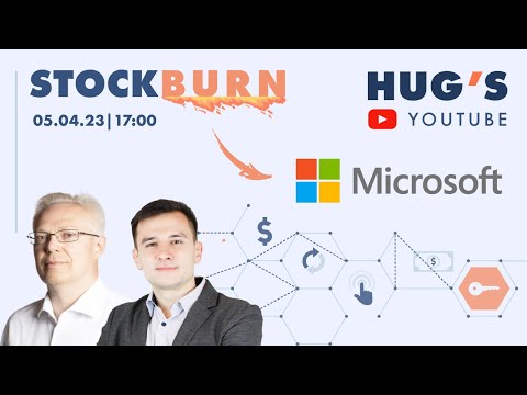 Видео: HUG'S Прожарка Microsoft