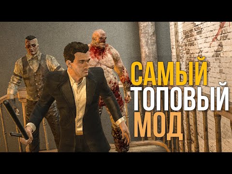 Видео: Outlast: Picker - ПОЛНЫЙ ОБЗОР МОДА