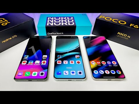 Видео: POCO F6 или OnePlus NORD 4 или Realme GT6 - Какой Смартфон Купить! 🔥 Сравнение ПЛЮСЫ и МИНУСЫ