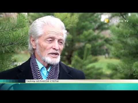 Видео: Тайна Аблайкитских рукописей
