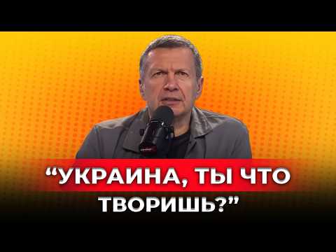 Видео: Апатия, санкции, дроны: pоссия ждёт конца войны, а не победы!