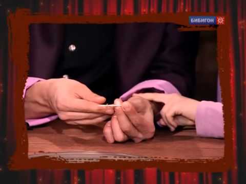 Видео: Школа волшебства 1 сезон №22 (День рождения взрослого)