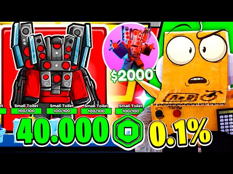 Видео: ВЫБИЛ ГИПЕР УЛУЧШЕНОГО ТИТАН СПИКЕРМЕНА 0.1%! 40.000 РОБУКСОВ! 59 СЕРИЯ ROBLOX Toilet Tower Defense