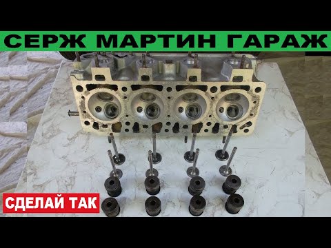 Видео: Расход в 4 раза уменьшиться если СДЕЛАТЬ ЭТО. Уникальная технология