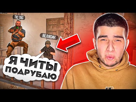Видео: 😂2 ТУПЕЙШИХ БРАТА / ПРОИГРАЛИ НОЖ М9 ЮНИВЕРС - ТРОЛЛИННГ STANDOFF 2