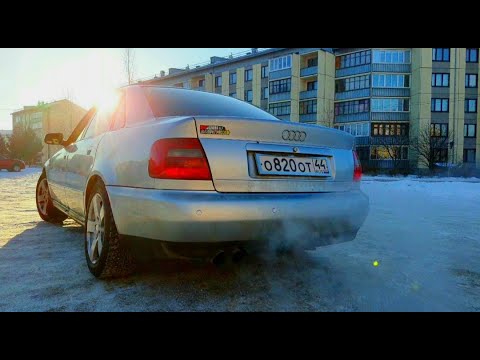 Видео: Audi A4 (b5) "Quattro". Тест-Драйв и Обзор.