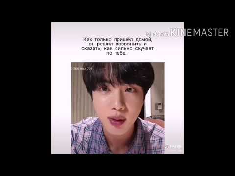 Видео: Gif реакции с BTS. Все мемберы