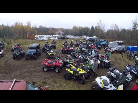Видео: Осенний Квадробатл 26.10.2023. Квадрат-М