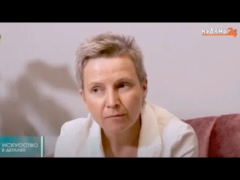 Видео: Светлана Сурганова: где есть любовь, там есть терпение I Искусство в деталях