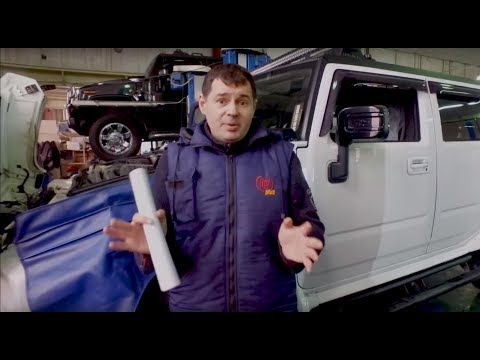 Видео: Как покупать HUMMER H2 - Полная диагностика, куда смотреть и типичные неисправности