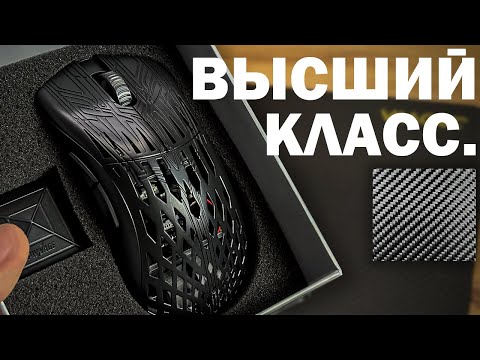 Видео: ⭐ОНА ВАМ ПОКАЖЕТ КАК НАДО⭐ | PWNAGE STORMBREAKER MAX CF