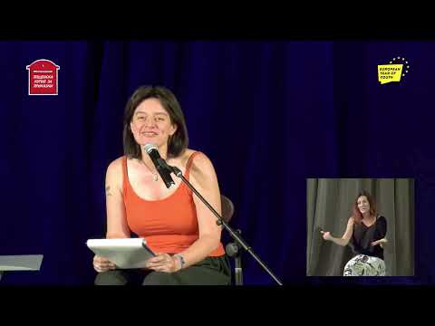 Видео: Мария Донева с #ПърваРабота в Стара Загора