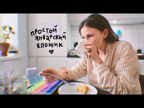 Видео: 33 счастья и 1 несчастье
