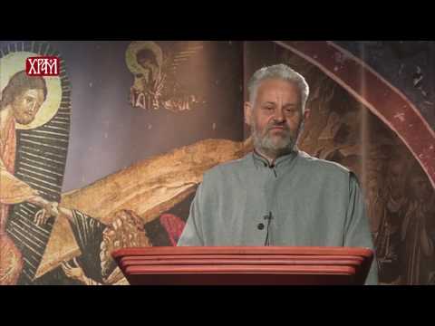 Видео: Будите савршени као што је савршен Отац ваш небески - "Камен беше велики, а беше одваљен"