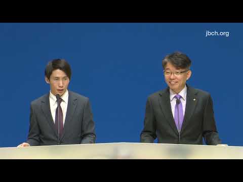 Видео: SUN_2024.11.17 Усан үзмийн модны зүйрлэл