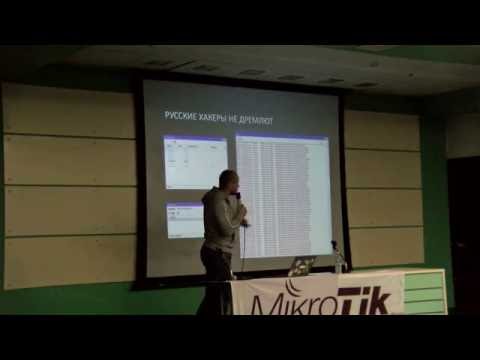 Видео: Cloud Hosted Router по цене IP-адреса