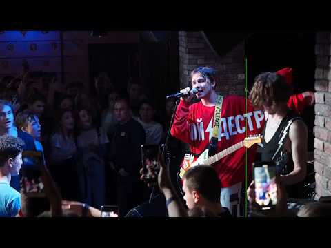 Видео: Папин Олимпос – Тёмно-оранжевый закат