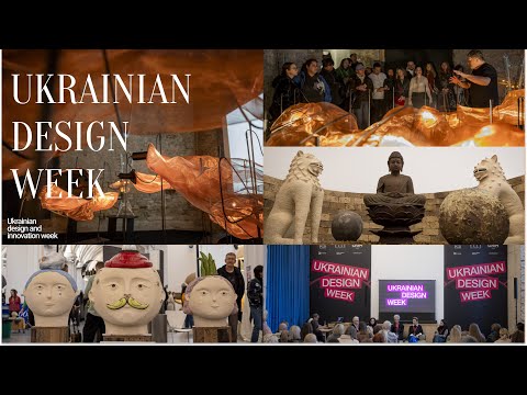 Видео: UDIW. 5 сезон: репортаж з місця подій та інтерв’ю з митцями.