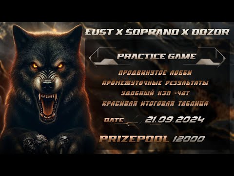 Видео: Игры на 12000 рублей! #pubg #pubgmobile #пабг