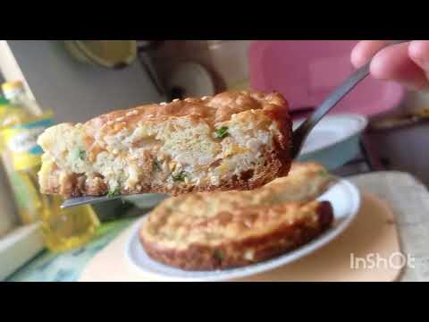 Видео: 🌹🌺Заливной пирог с консервированным тунцом и овощами.Очень вкусный.Готовтся быстро 