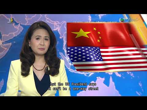 Видео: Новости TVB в 7:30｜20 октября 2025 г.｜Последние новости на английском языке в Гонконге｜