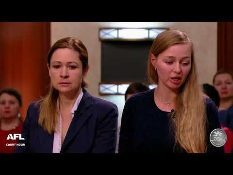 Видео: Дела семейные с Еленой Дмитриевой "Битва за будущее" 07.08.2018