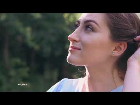 Видео: NOW 2021-Я Люблю Тебя Очень- Павел Фрайнт-м-ж от Доси