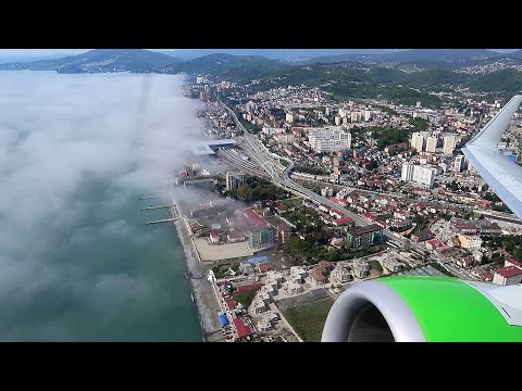 Видео: Красивый взлет из Сочи Boeing 737-800 S7 Airlines