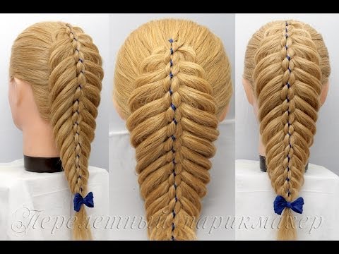 Видео: Рыбий хвост + коса-цепочка.