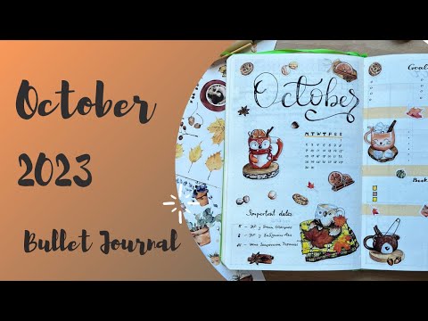 Видео: Планируй со мной - Bullet Journal на октябрь 2023