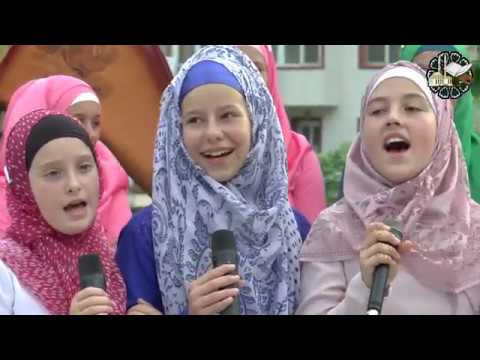 Видео: Happy Eid el-fitr 2017 - Рамазан Байрам 2017 с. Чепинци, Община Рудозем