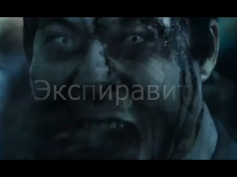 Видео: [Воображение]Экспиравит[Вигуки/Vkook] 2 сезон 2 часть
