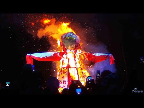 Видео: Народные гуляния «Шуми, Масленица!» (2018)