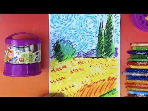 Видео: Рисуем как ВАН ГОГ - Пшеничное поле масляной пастелью
