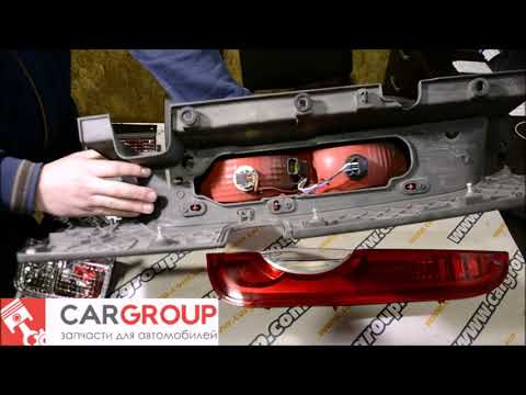 Видео: Задние фонари Renault Trafic, Opel Vivaro, Nissan Primastar
