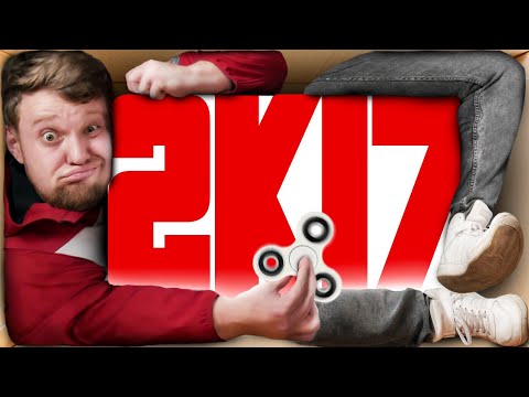 Видео: ВЕРНИТЕ МОЙ 2017 -Как мы свернули не туда