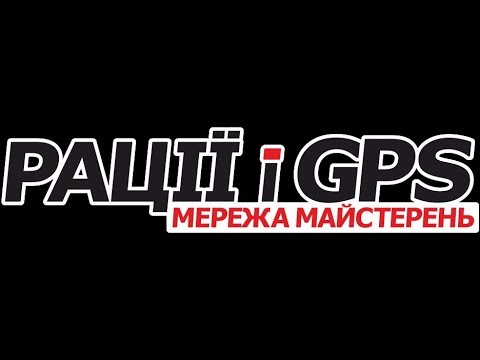 Видео: Замена процессора на рации Midland Alan 78 Multi и почему не стоит этого делать