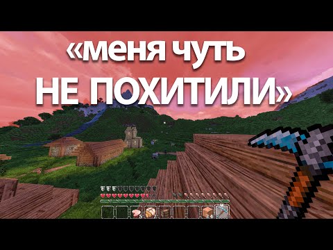Видео: 30 минут читаю истории на reddit и играю в майнкрафт. видео для хорошего сна
